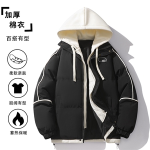 潮牌美式复古假两件连帽棉服男冬季潮牌棉服外套MY0888-P82图片