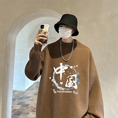 棕色