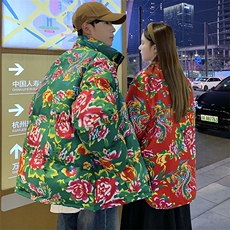 902情侣组合装棉衣外套保暖防寒男女东北大花袄风汉服团队服，男装棉衣，星座115A(原星座507）