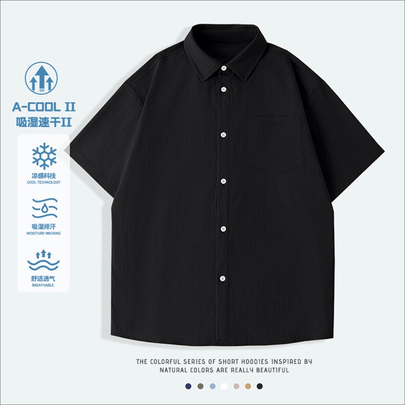 冰丝斜短袖衬衫2025年春季修身型新款上市,男装衬衫,初己品牌服饰全品类供货