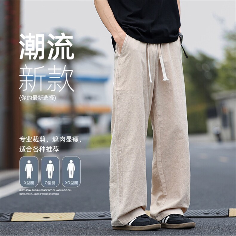 简约休闲裤男2025新款宽松直筒运动裤棉麻休闲裤Z9990-P35图片
