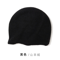 黑色