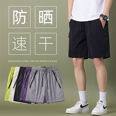 2025夏季新款青少年运动裤五分裤休闲速干冰丝工装短裤男DK91-25，男装牛仔裤，星座1402-1