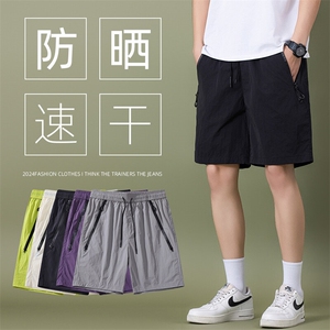 2025夏季新款青少年运动裤五分裤休闲速干冰丝工装短裤男DK91-25图片