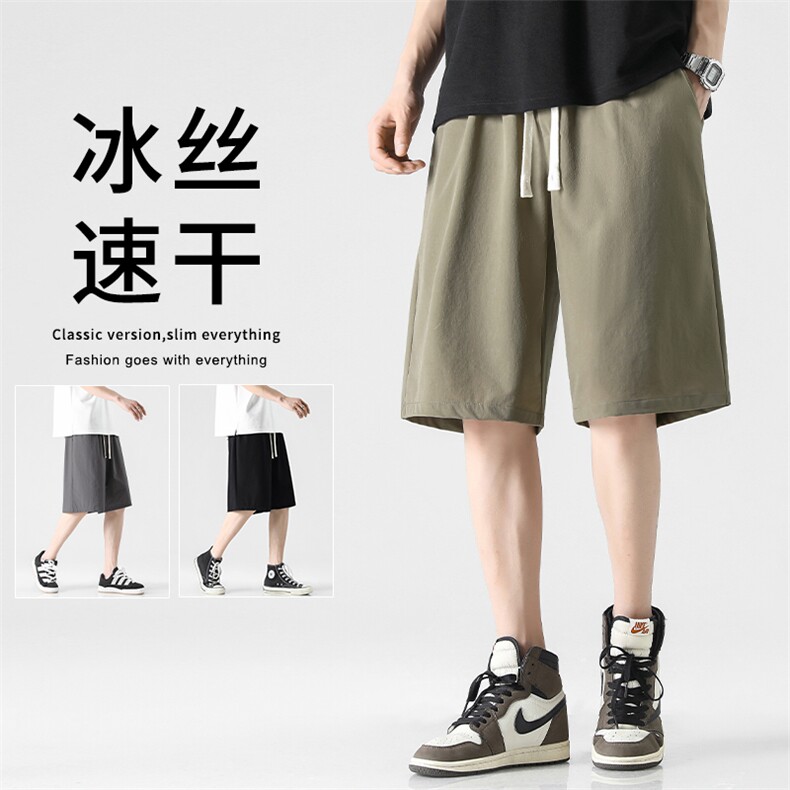 日系短裤男士夏季薄款宽松百搭直筒运动休闲五分裤子XD2320特批28,男装休闲裤,星座718
