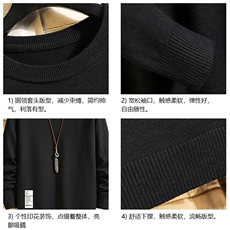 M67045-P45加绒款-P65圆领毛衣男大码针织衫男毛线衣线衫砖墙，男装针织衫/毛衣，电商A040A