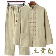卡其色