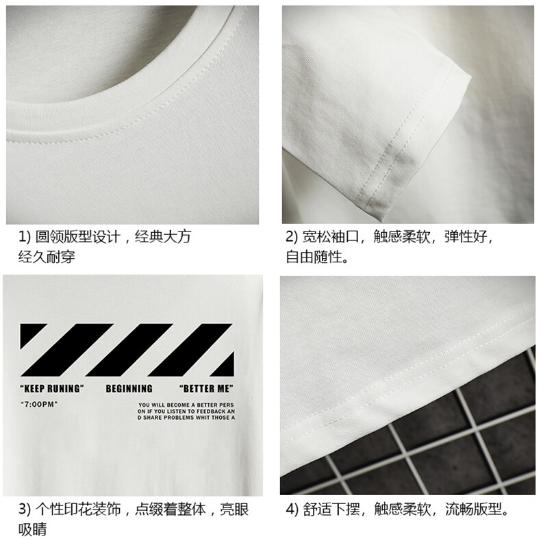 TX3128-P25加绒款-P35纯长袖t恤男大码圆领打底衫体恤网格,男装T恤,电商A040A