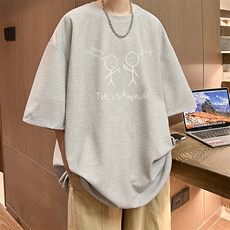 灰色