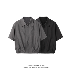 特P60 无差价新款夏季时尚百搭潮流设计短袖衬衫-HC2301 日系白底图片