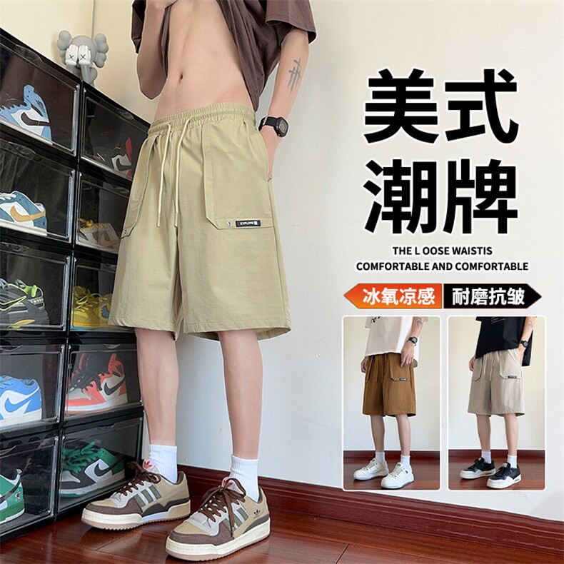 抖音品质男士夏季外穿薄款宽松休闲男五分A146-GY505特p35量大优,男装牛仔裤,HDA146