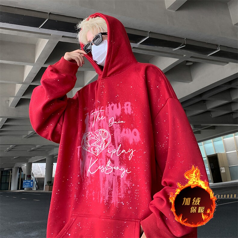 抖音得物高品质重磅全棉二开支持退换360克满天星连帽卫衣1005,男装卫衣,电商A486