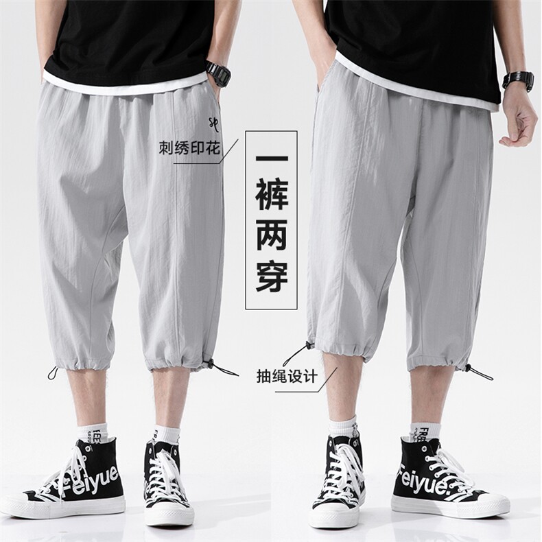 男士宽松直筒韩版潮流运动休闲七分裤DK7109-P40控58,男装休闲裤,星座717