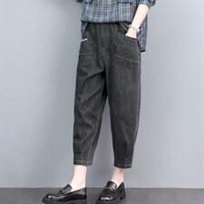 日系外单~薄款七分牛仔裤女春夏大码宽松显瘦九分高腰休闲哈伦裤，女装休闲裤，叶笙衣