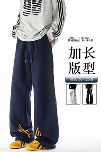 190加长高个子三条杠运动裤男直筒阔腿宽松百搭休闲卫裤KZ077P55图片