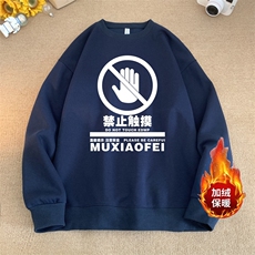 蔚蓝色