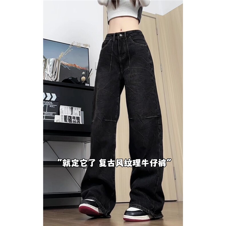 xz905-Z052#P65美式高街宽松阔腿牛仔裤,男装牛仔裤,星座905