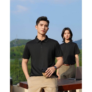 2025春夏高级感冰丝无痕POLO衫S-6XL男女工作服LOGO定制L99201P38图片