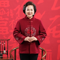 安可拉红女常规