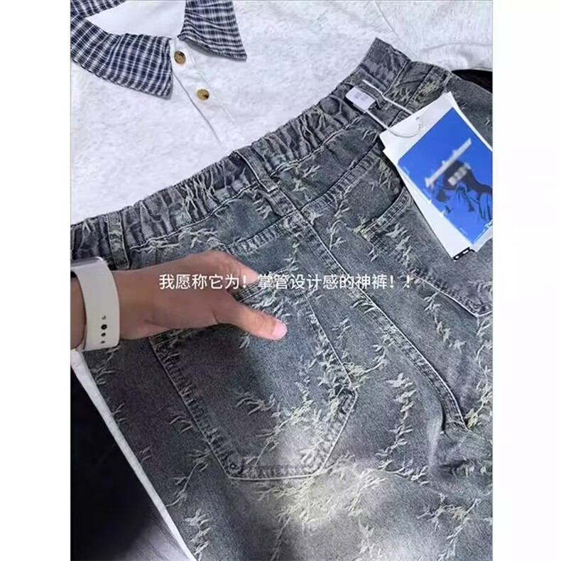 网图现货美式宽松直筒提花设计感阔腿牛仔裤K1051/特P45,男装牛仔裤,星座205-3