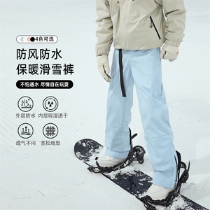 2025 冬季新款 外景超柔加绒防水滑雪裤S-5XL HK251039-特P39图片