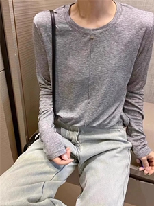 优雅气质修身羊毛七分袖交叉开衫图片