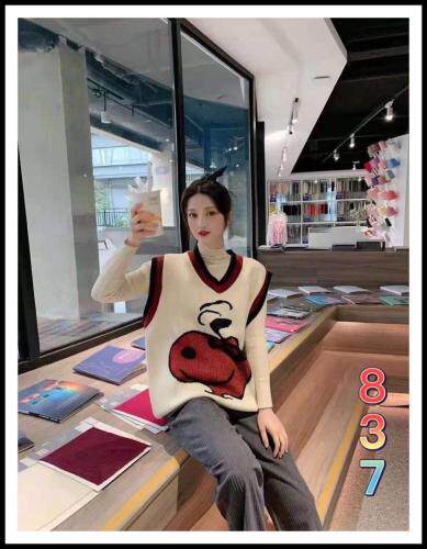 木橙紫 MC·Z MCZMCZ104742