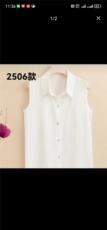 :雅典条衬衣无袖，女装T恤，思沃羊绒