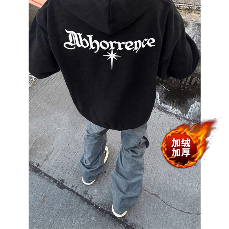 华棉下坠星星歌特标语刺绣连帽卫衣男女A1063-常规P50加绒P55，男装卫衣，星座1505