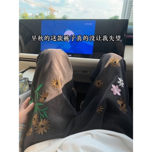 小雏菊刺绣经典款直筒牛仔裤，A061-AN01601-特P40-视频截图图片