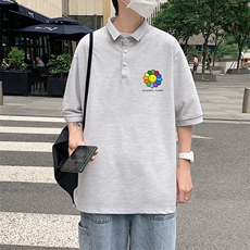 灰色