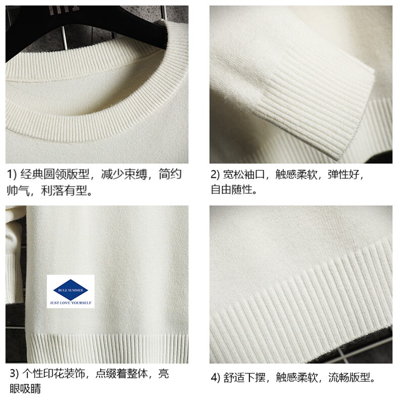 M67061-P45加绒款-P65圆领毛衣男大码针织衫男毛线衣线衫网格,男装针织衫/毛衣,电商A040A