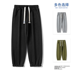 M-8XL超大码男士胖子宽松休闲印卫裤大码元控79，男装休闲裤，星座209