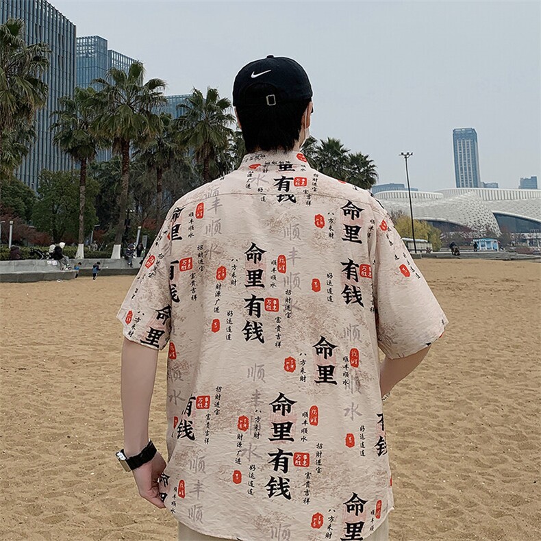 新中式唐装花衬衫男夏季潮流风盘扣短袖衬衣7004P40,男装衬衫,电商A056