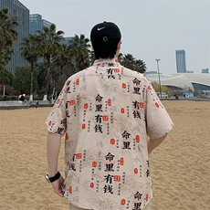 新中式唐装花衬衫男夏季潮流风盘扣短袖衬衣7004P40，男装衬衫，电商A056