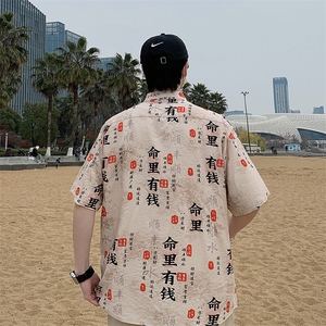 新中式唐装花衬衫男夏季潮流风盘扣短袖衬衣7004P40图片