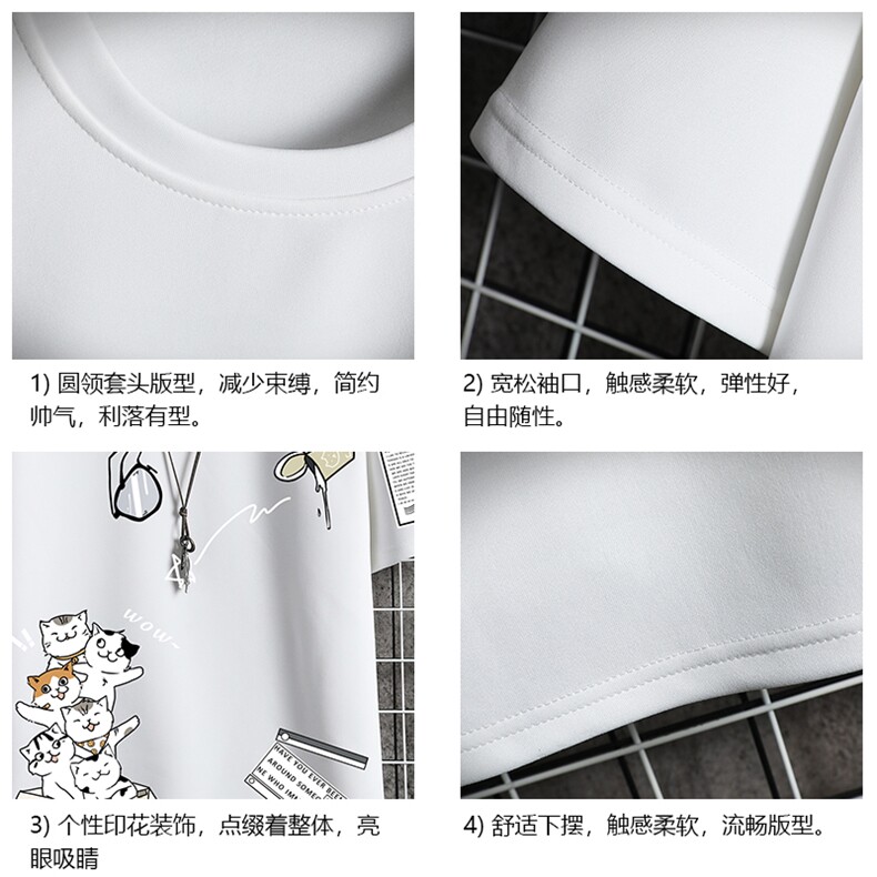 TK28115-P25春夏季七分袖t恤男大码五分袖男短袖中袖网格挂拍,男装T恤,电商A040A
