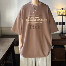 咖啡色