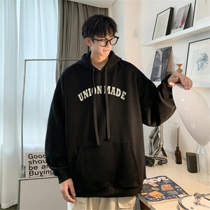 抖音品质 23/秋季320G华棉男士连帽大码印花卫衣WYH3254-P45控68图片