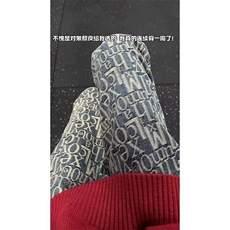 满印提花牛仔裤男春秋潮牌美式高街宽松vibe修身显瘦工装微喇裤子，男装牛仔裤，星座1008