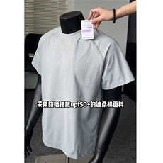 档口图冰皮速干短袖男款夏季凉感t恤健身运动透气冰丝特P14，男装T恤，电商C306-1
