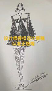 羽绒服图片