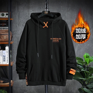 货足支持各种活动 8XL-M连帽加绒卫衣男2023冬新款休闲长袖加大码图片