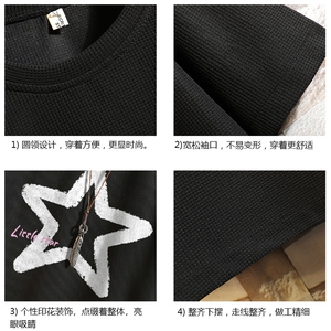 华夫格t恤男短袖男大码五分袖 砖墙挂拍 HT73286-P22图片