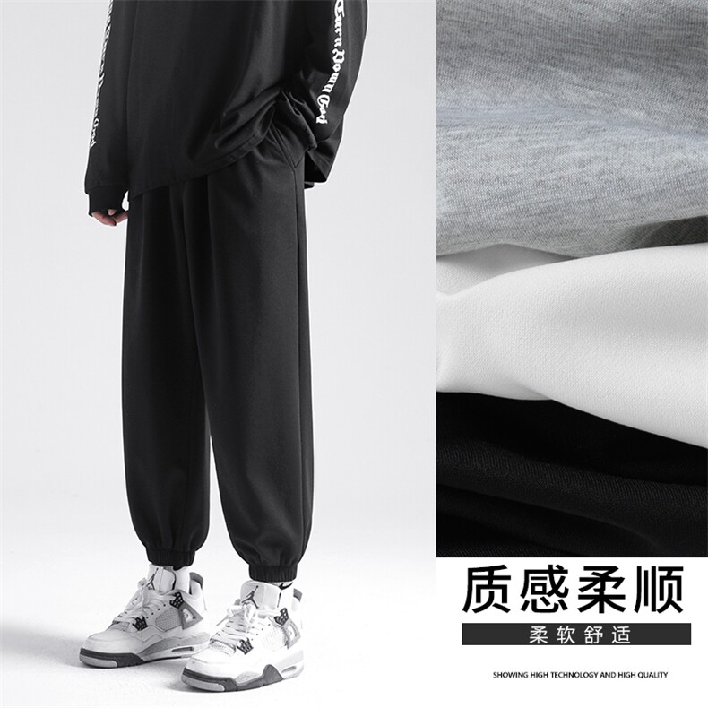 裤子男秋季大码宽松黑色韩版百搭潮流运动束脚裤-WK602-1 特批22图片