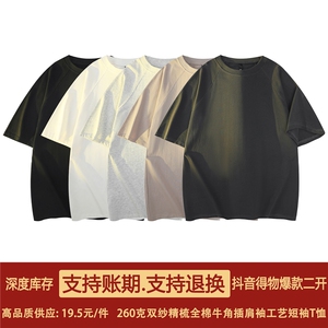 得物抖音高品质260克重磅宽松纯棉纯色双纱牛角插肩袖短袖T恤DT22图片