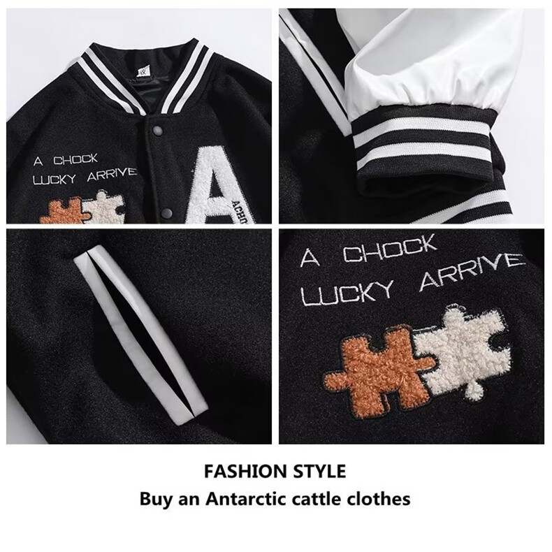 高品质复古咖啡色拼图毛巾绣毛呢pu皮拼接外套夹克棒球服男JK02,男装夹克,星座310B-1