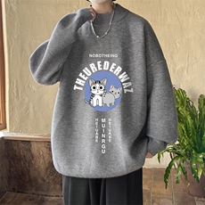 灰色