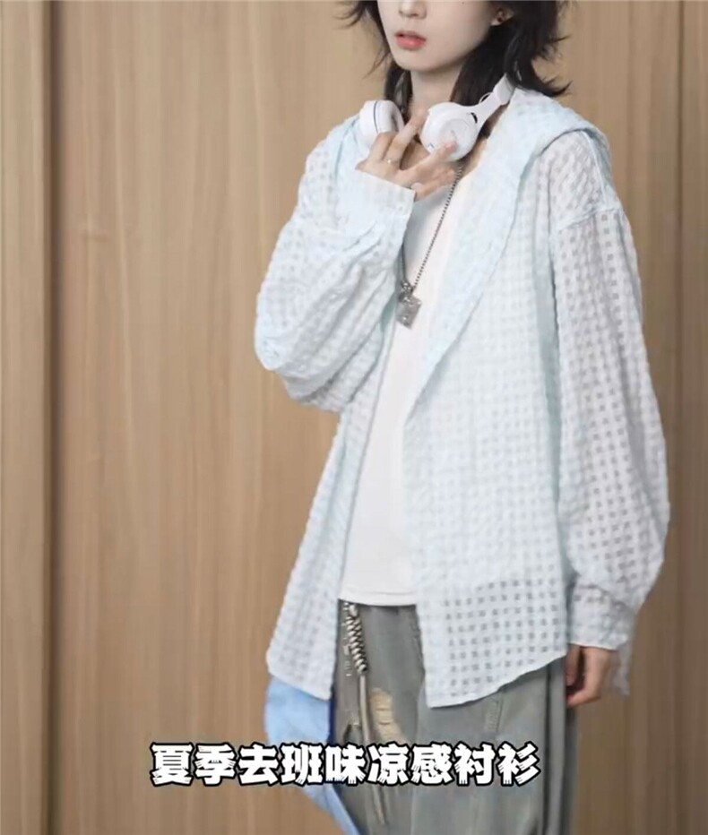 网图，现货！棋盘格衬衫防晒衣抖音得物可送样A061-XF80003特批35,男装防晒衣,电商A061