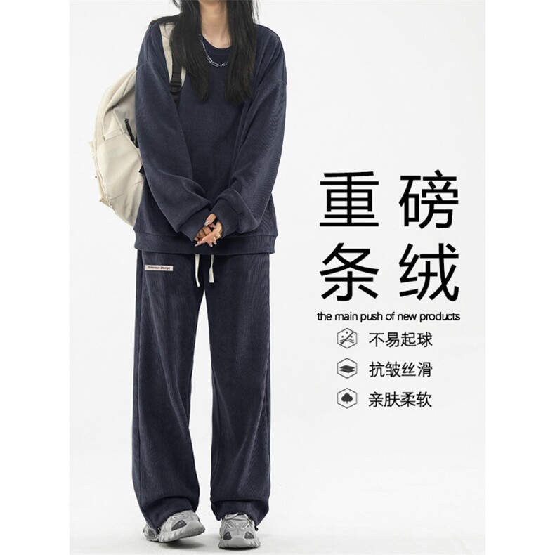 免烫抗皱休闲垂顺套装圆领卫衣搭抽绳束脚裤TZ819-特批98，男装休闲套装，星座718